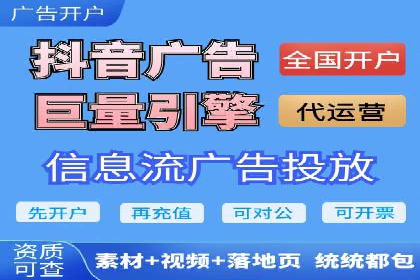 知名百度推广代运营公司案例分享